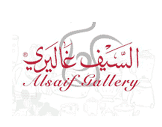 client-alsaif-gallery