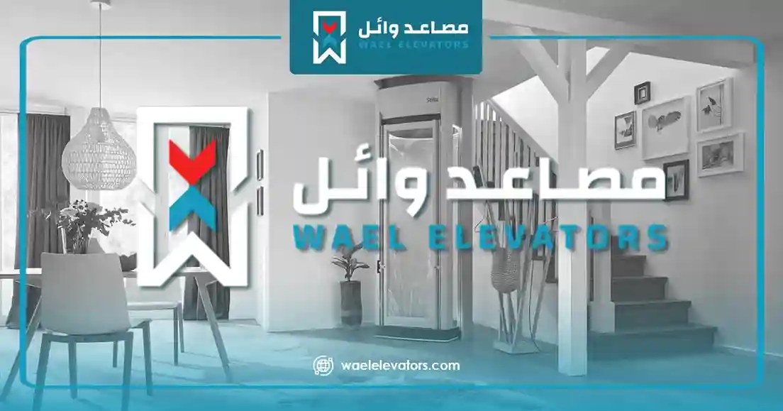 أفضل شركة لتركيب المصعد المنزلي_15_5