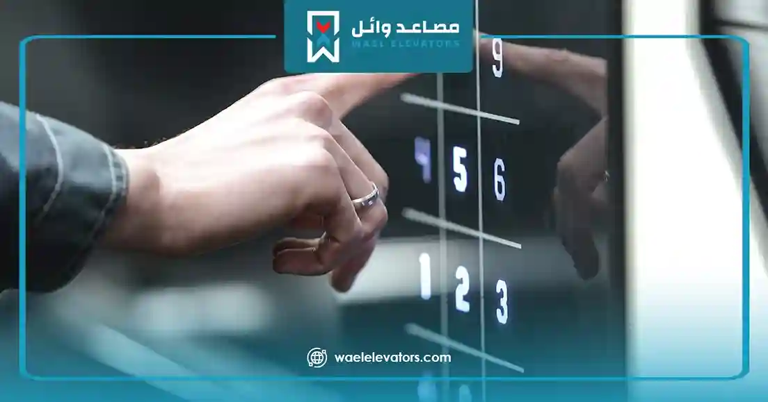 المواصفات الفنية للمصاعد الكهربائية