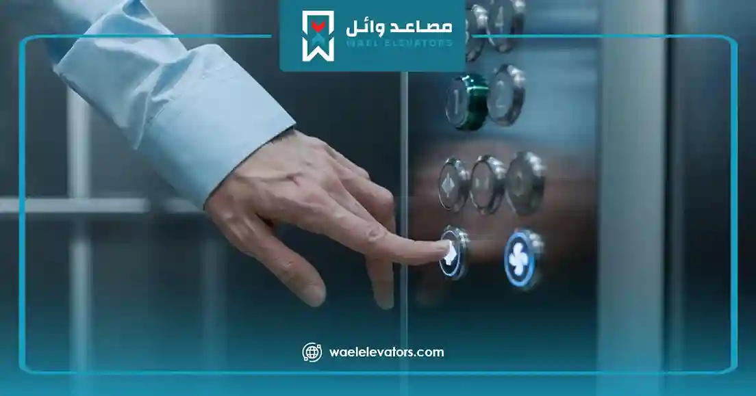 اهم مميزات المصاعد الكهربائية_6_8