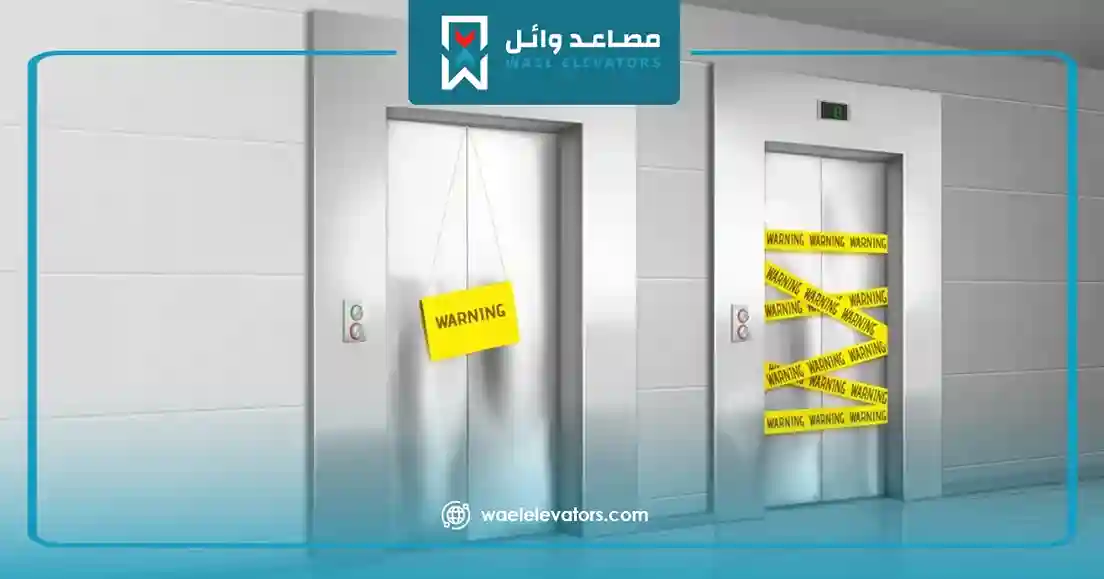 كيفية صيانة المصاعد باستخدام قطع الغيار_10_25